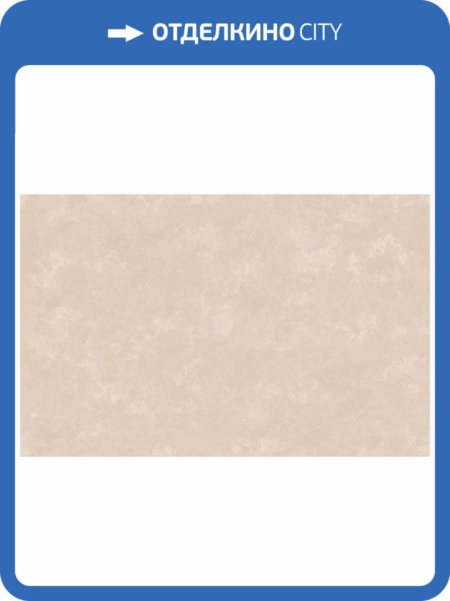 Обои флизелиновые Loymina Golden Library TDG7 002 фото 3