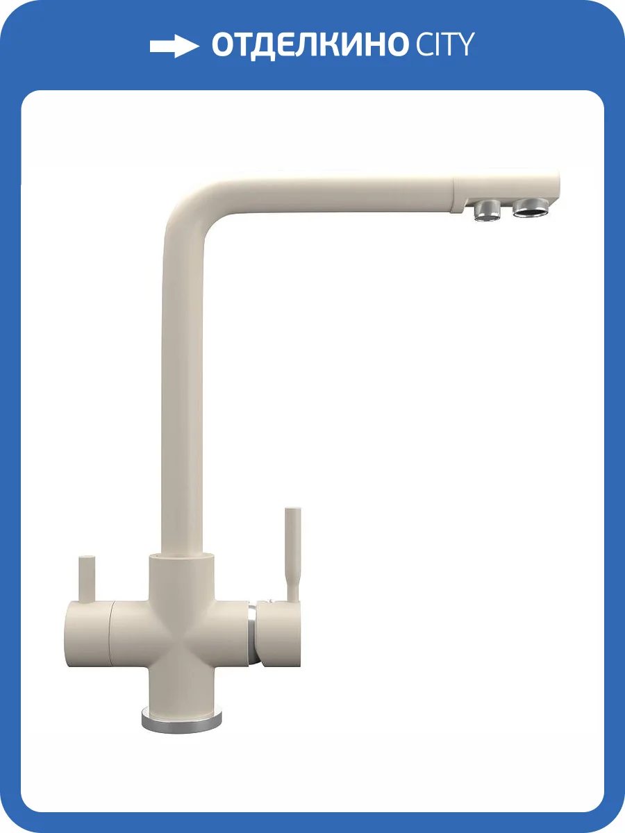 Смеситель для кухни Ulgran Quartz UQ-016-02 лен фото 5