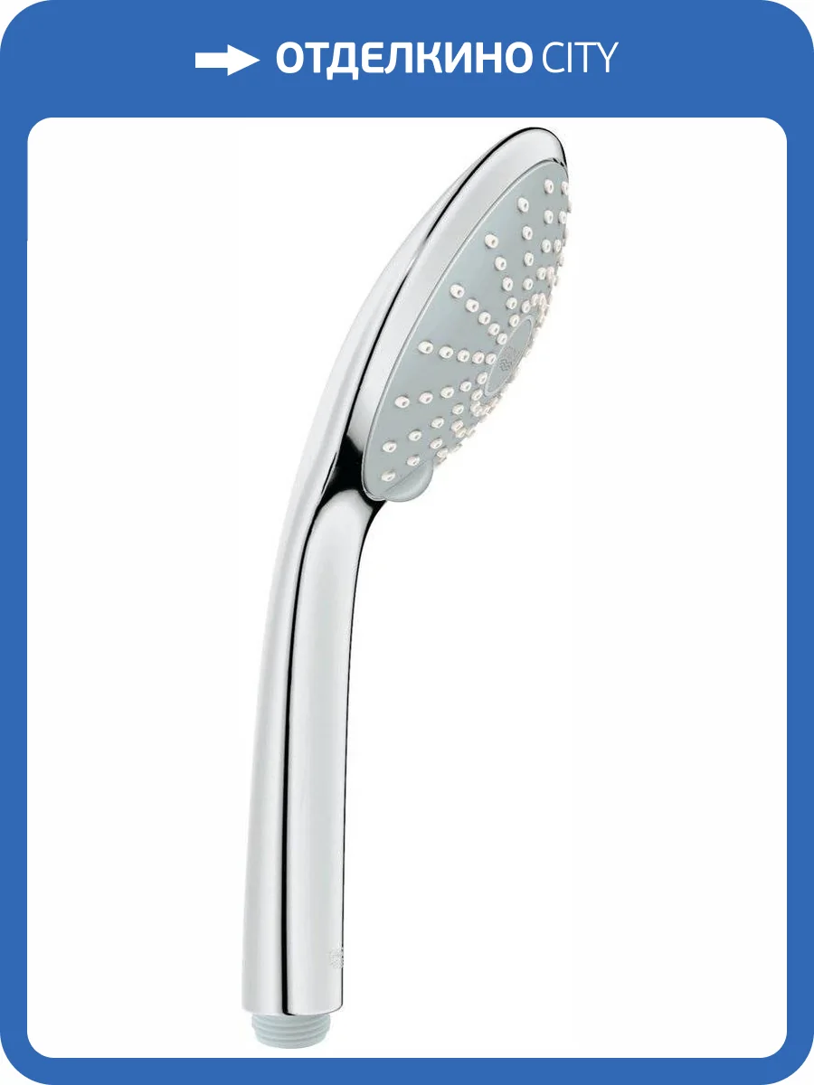 Лейка для душа Grohe Euphoria 27220000 фото 16