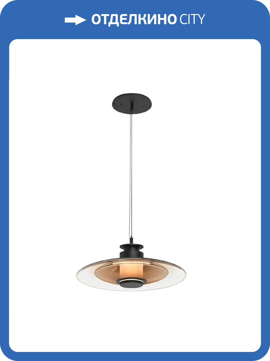 Подвесной светильник Aployt Stefa APL.648.16.10 фото 3