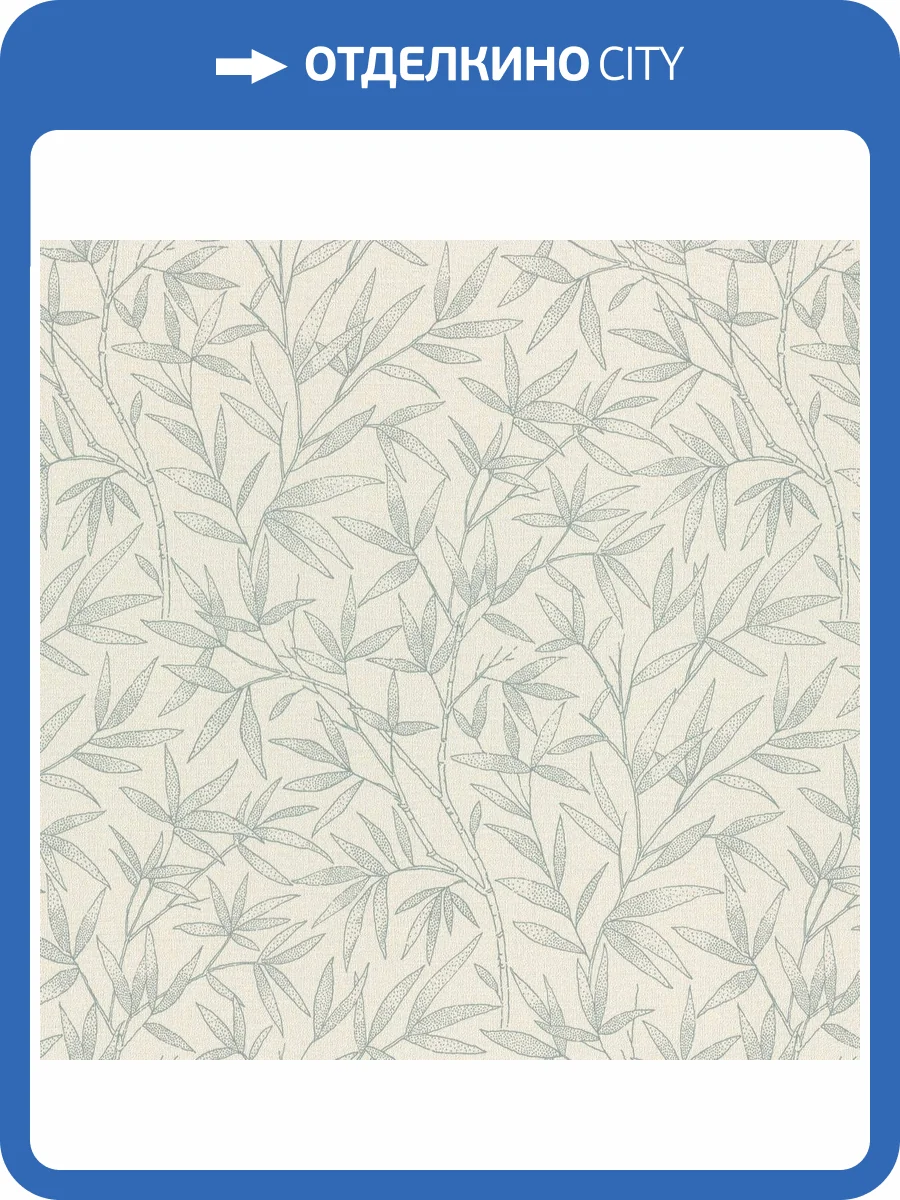 Обои Rasch Novella 983104 фото 2