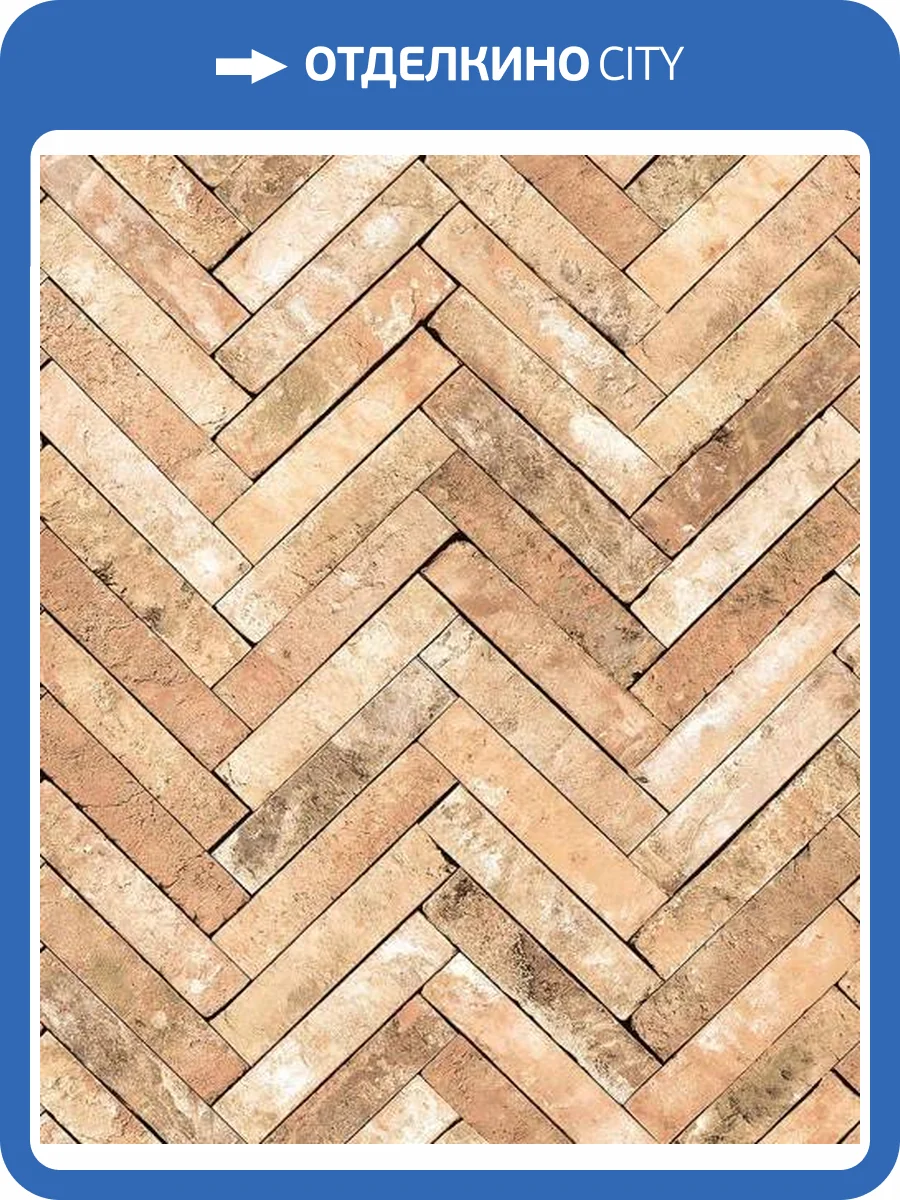 Обои Marburg Essentiell 34788 фото 2