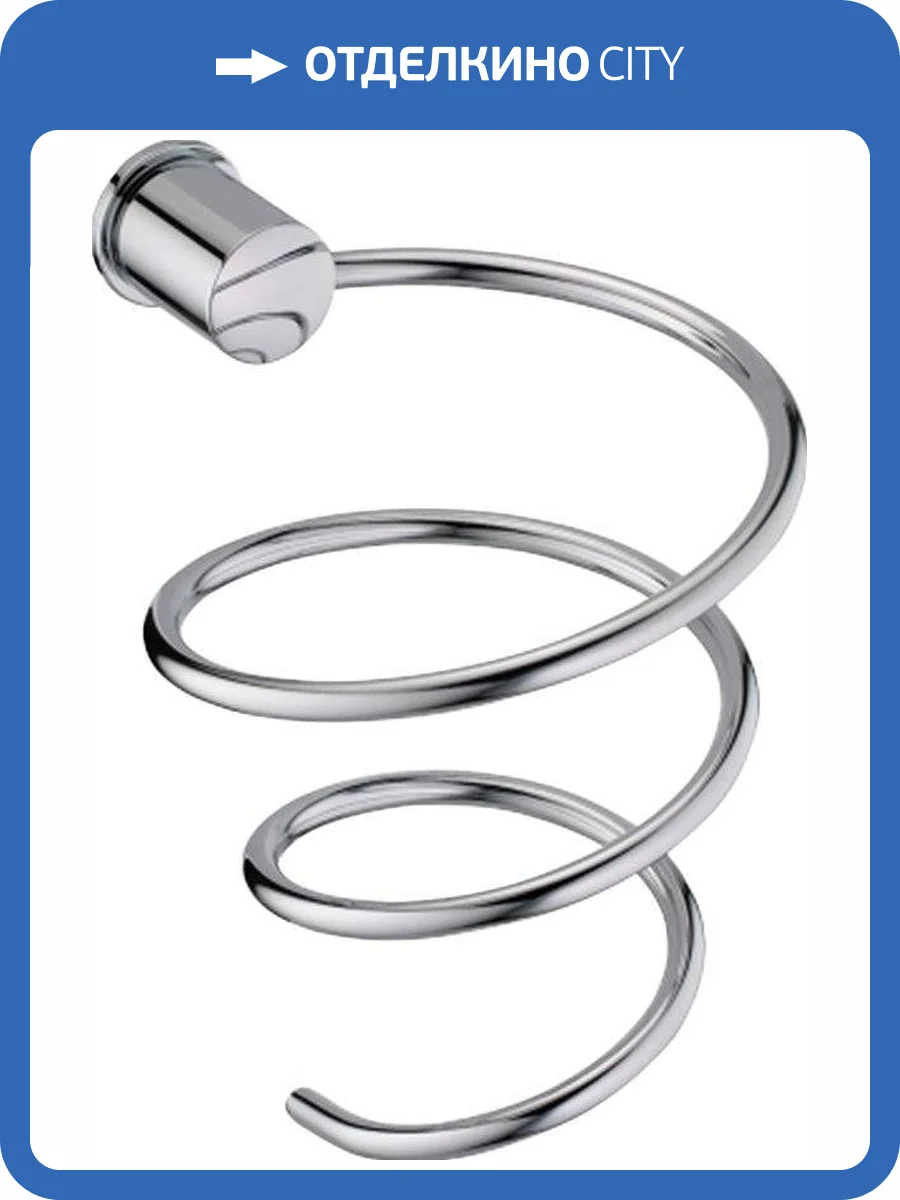 Держатель для фена Wasserkraft K-1080 фото 4