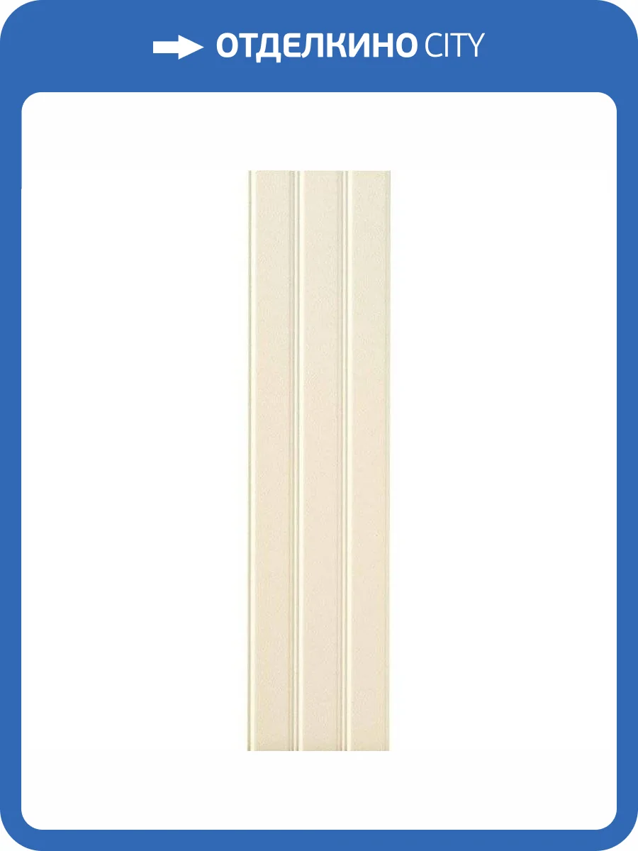 Декор Ceramiche Grazia Boiserie BOI01 Bianco Matt. 20x80 фото 2