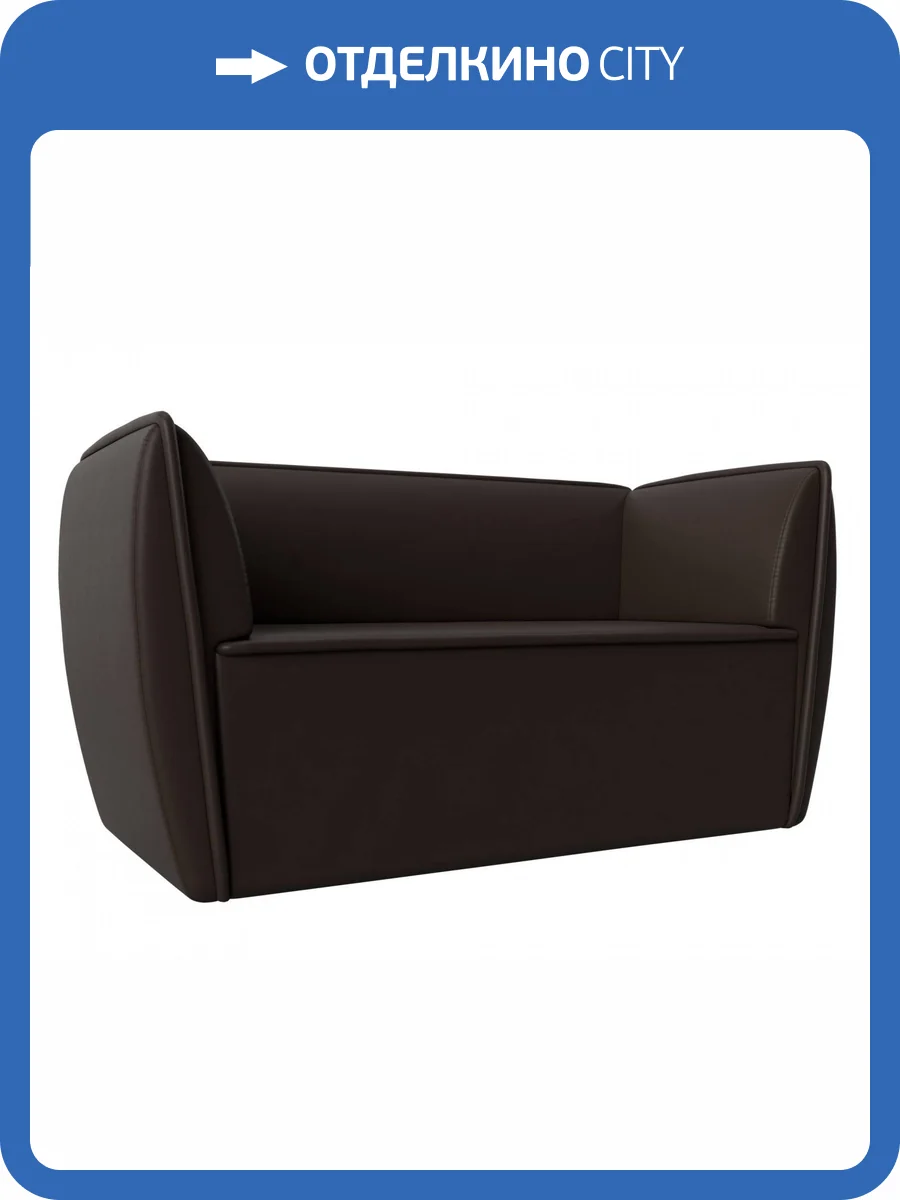 Прямой диван Лига Диванов Бергамо 112078 143x67x80 фото 8