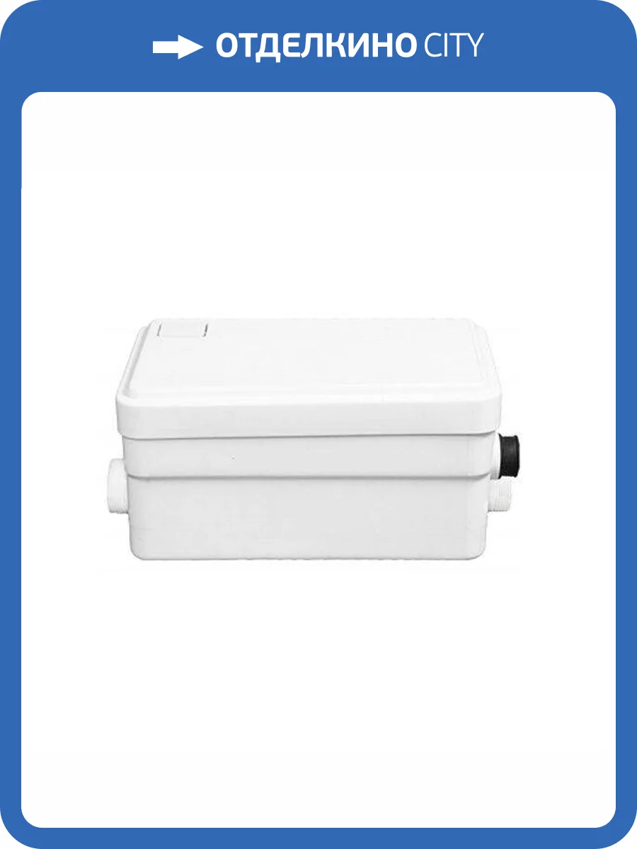 Насос канализационный Belamos KNS-2501 4м/4,8м3 фото 2