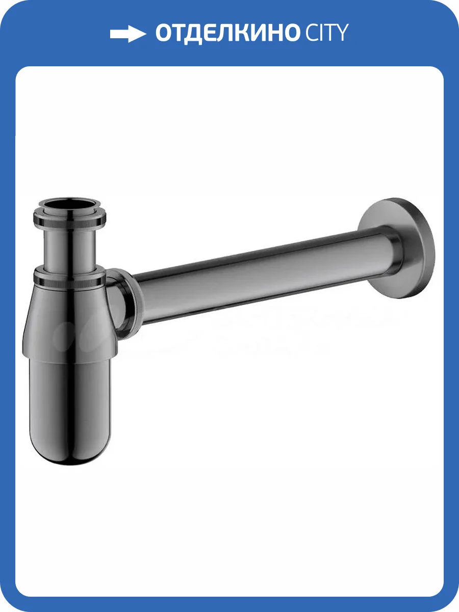 Сифон для раковины Timo 960/18L черное золото фото 3