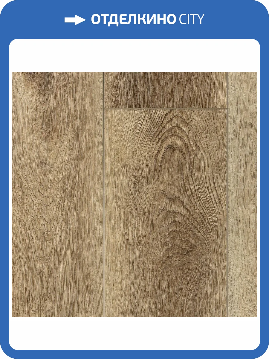 LVT Ламинат Alpine Floor Liberty Loose Lay 5/43 4V ECO 23-3 Дуб Натуральный Отбеленный 1227x187 фото 5