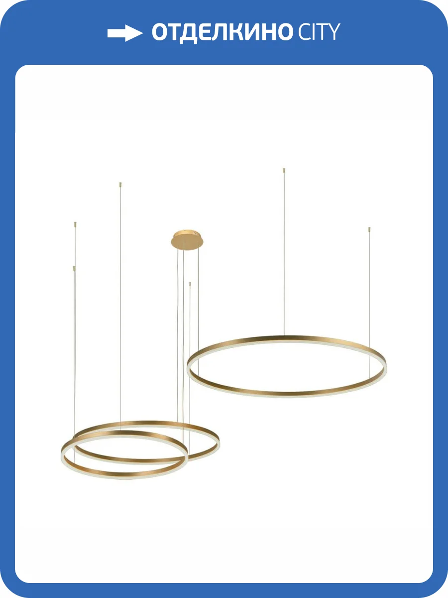 Подвесной светодиодный светильник Loft IT Ring 10017/3M фото 5