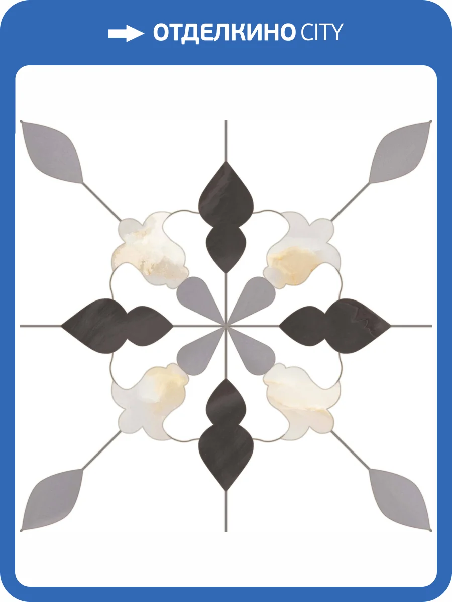 Керамогранит Monopole Aramis Carbon 18.7x18.7 фото 3