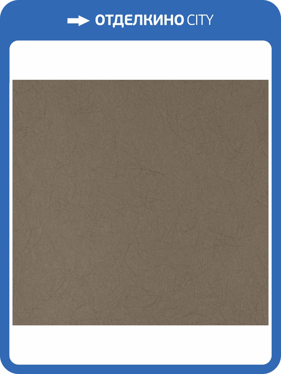 Обои флизелиновые Bernardo Bartalucci Legend 5068-27 фото 3