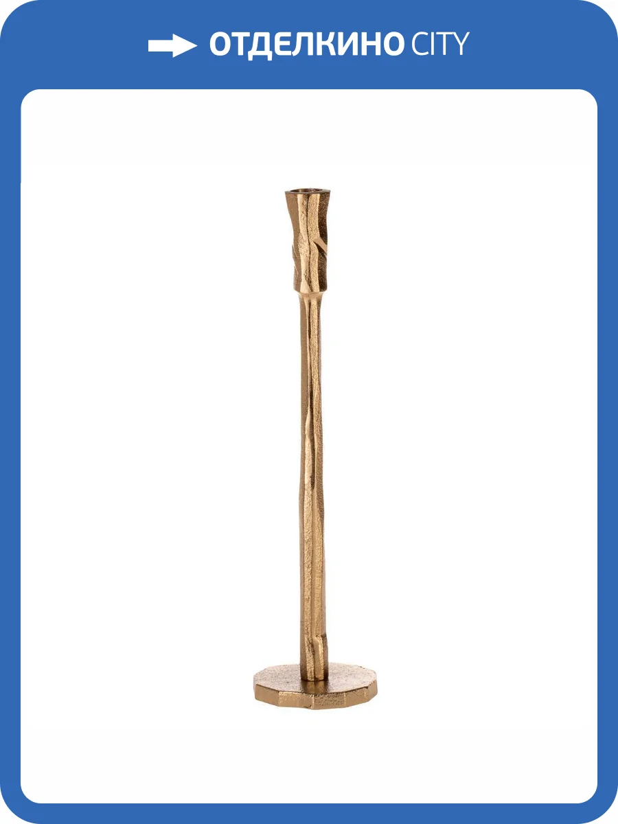 Подсвечник Eglo Jellicoe 422112 фото 2