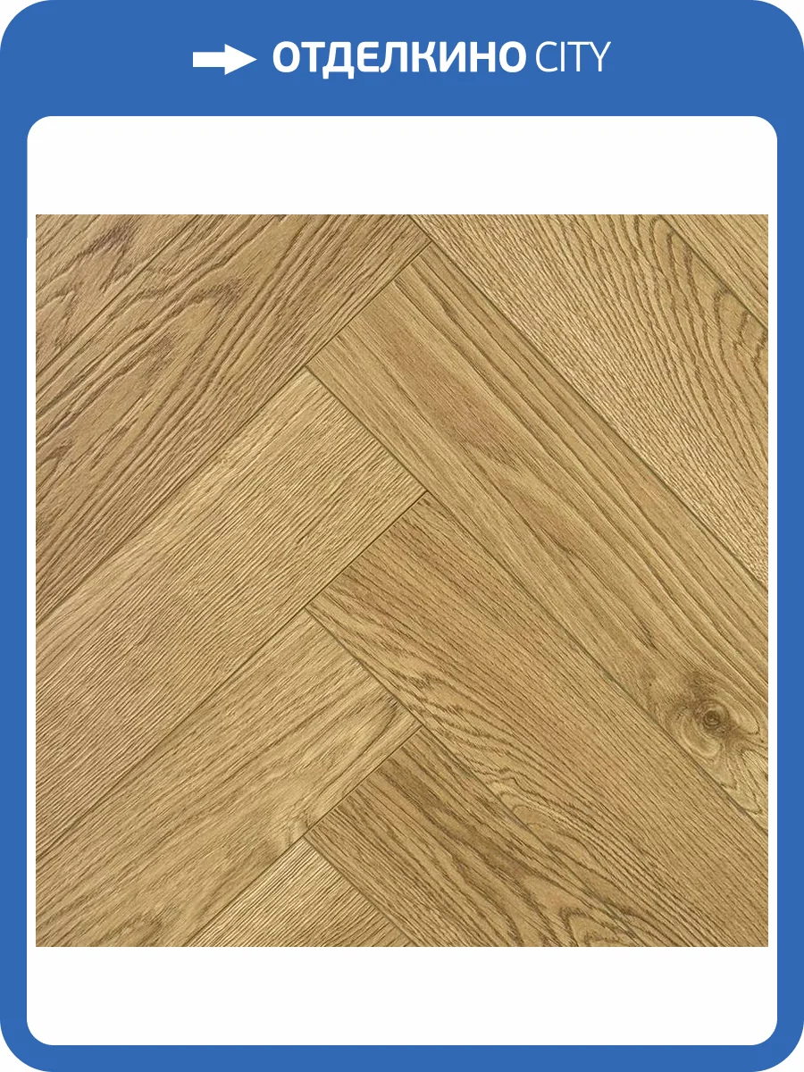 Ламинат Icon Floor Natural 12/34 4V NT-116 Дуб Линней 600x100 фото 4