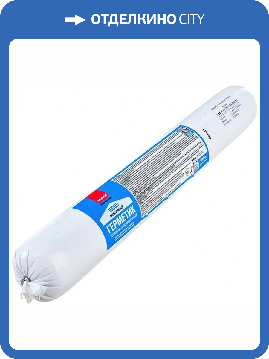 Герметик для деревянных поверхностей Neomid Professional Wood белый 600 мл фото 3