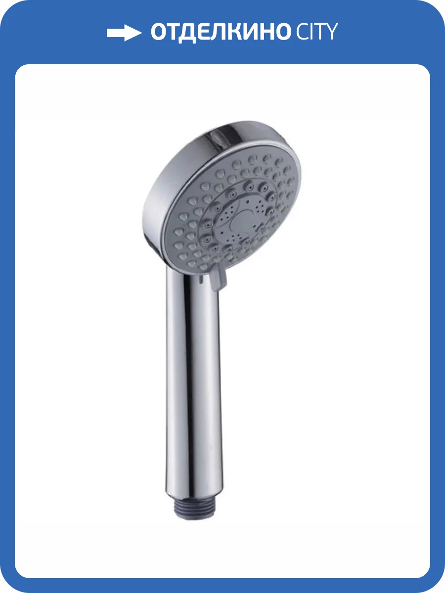 Лейка для душа РМС LE LE20 хром фото 2