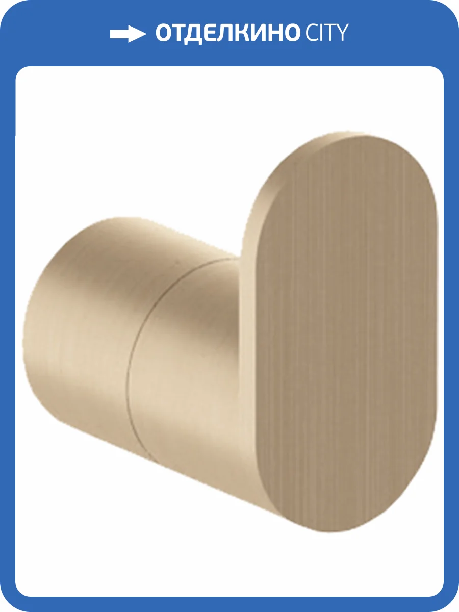 Крючок Nofer Verona 16871.G золотой фото 3