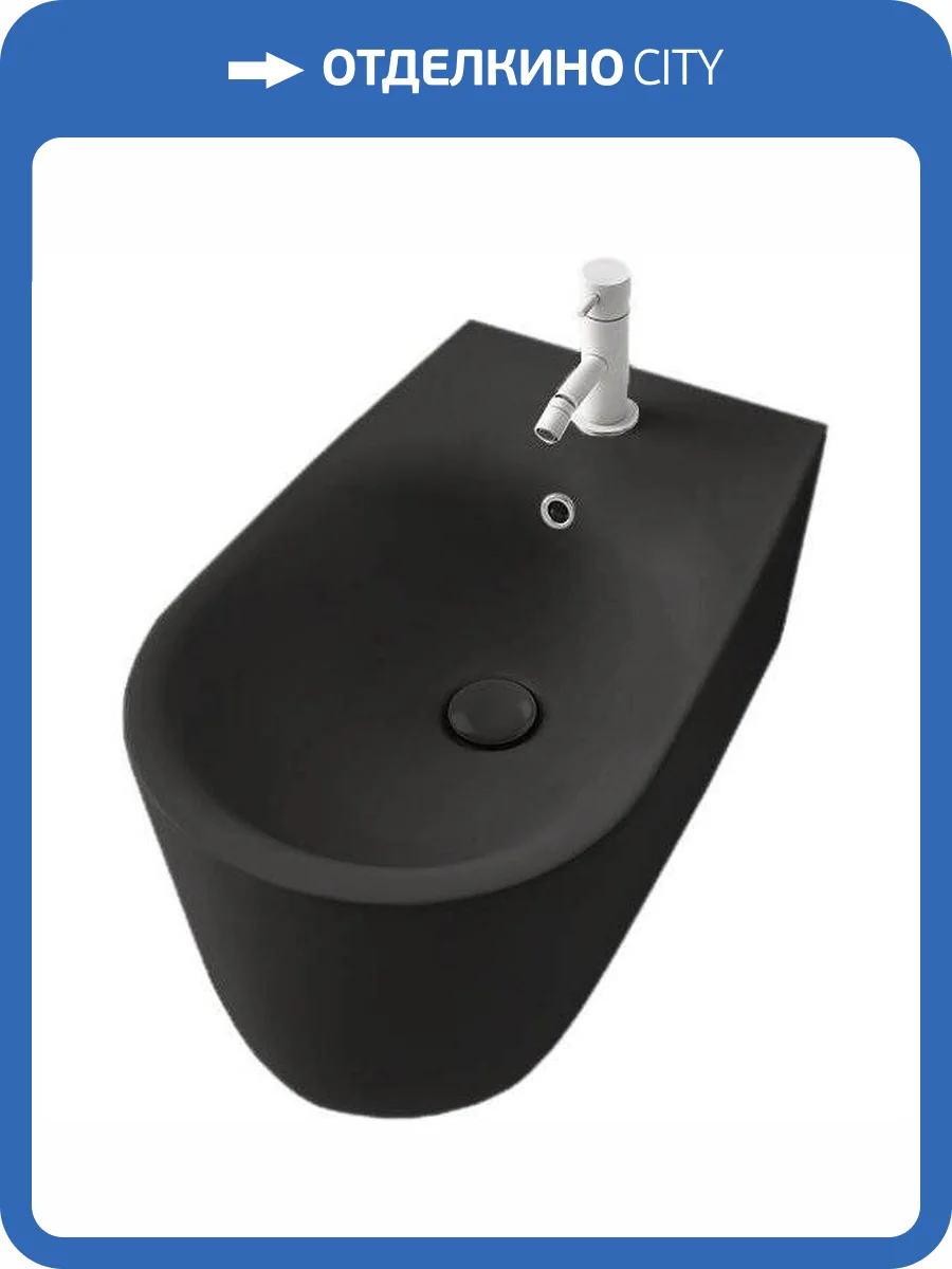 Биде подвесное Kerasan Nolita 532531*1 черное фото 3