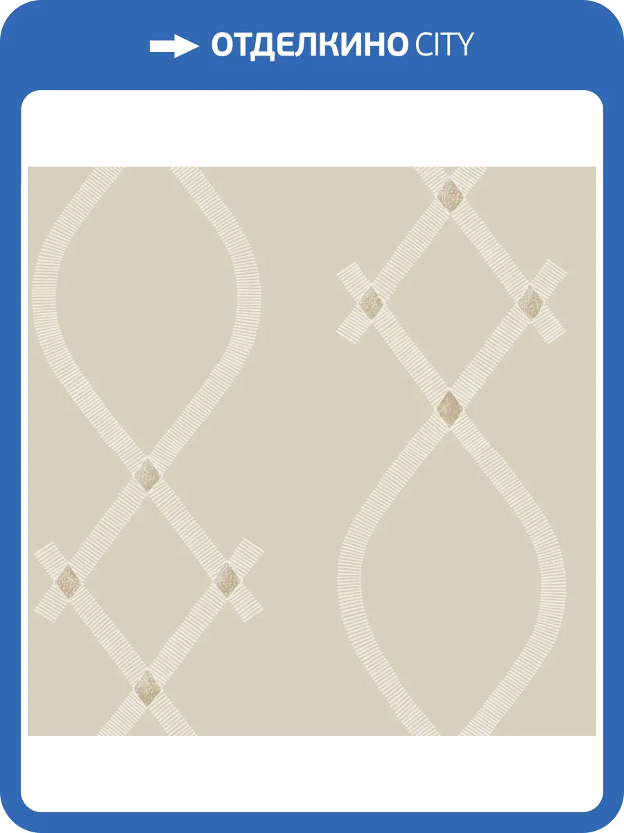 Обои York Ronald Redding Tea Garden II ZA8034 фото 2