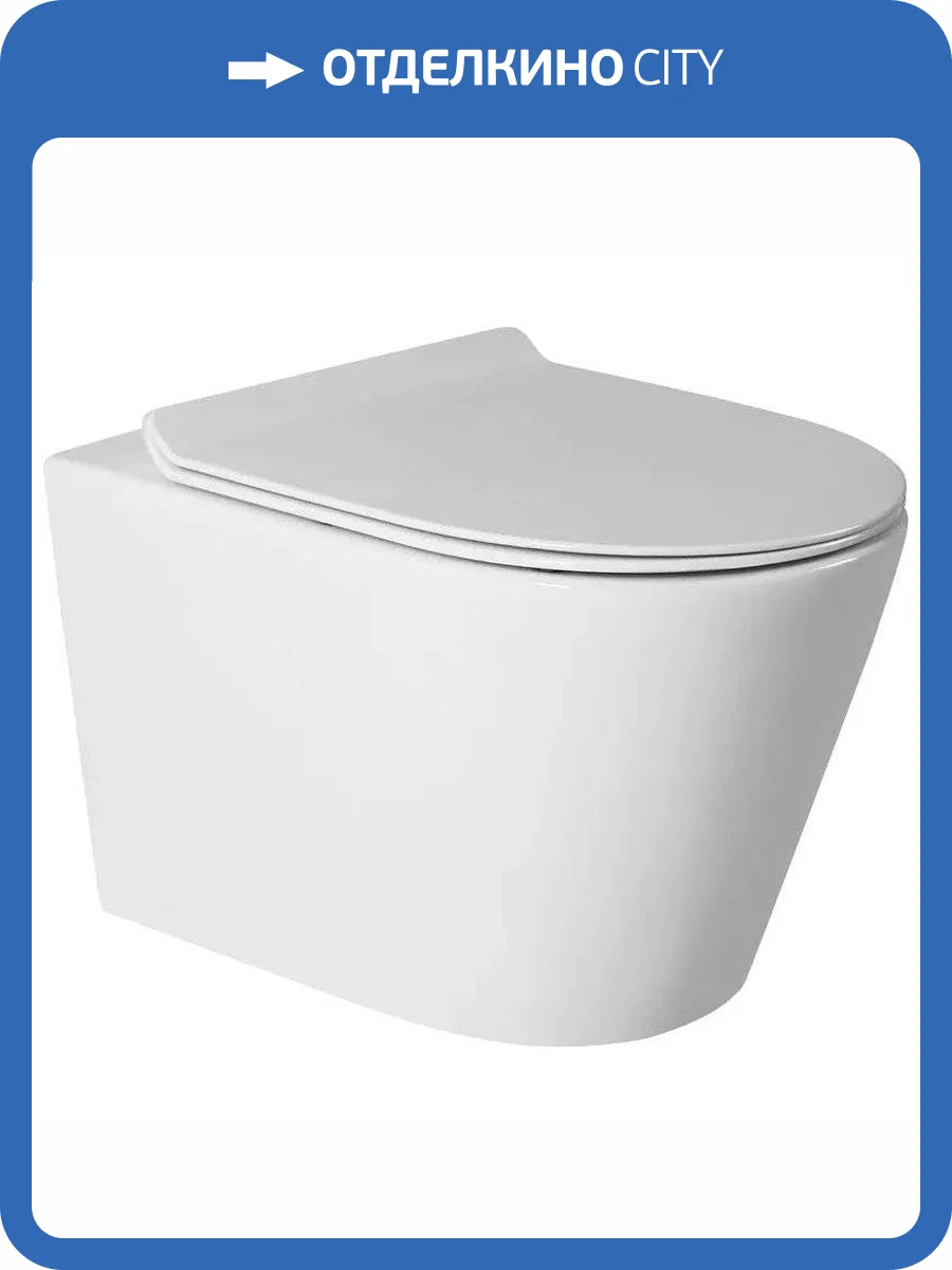 Унитаз подвесной BOND F03 F03-10 безободковый, с крышкой-сиденьем микролифт фото 12