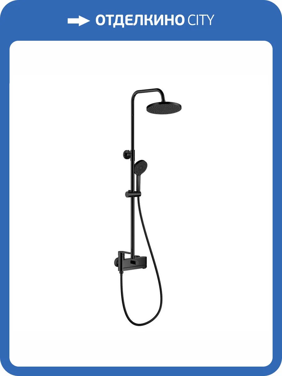 Душевая стойка Haiba HB24590-7 черная фото 6