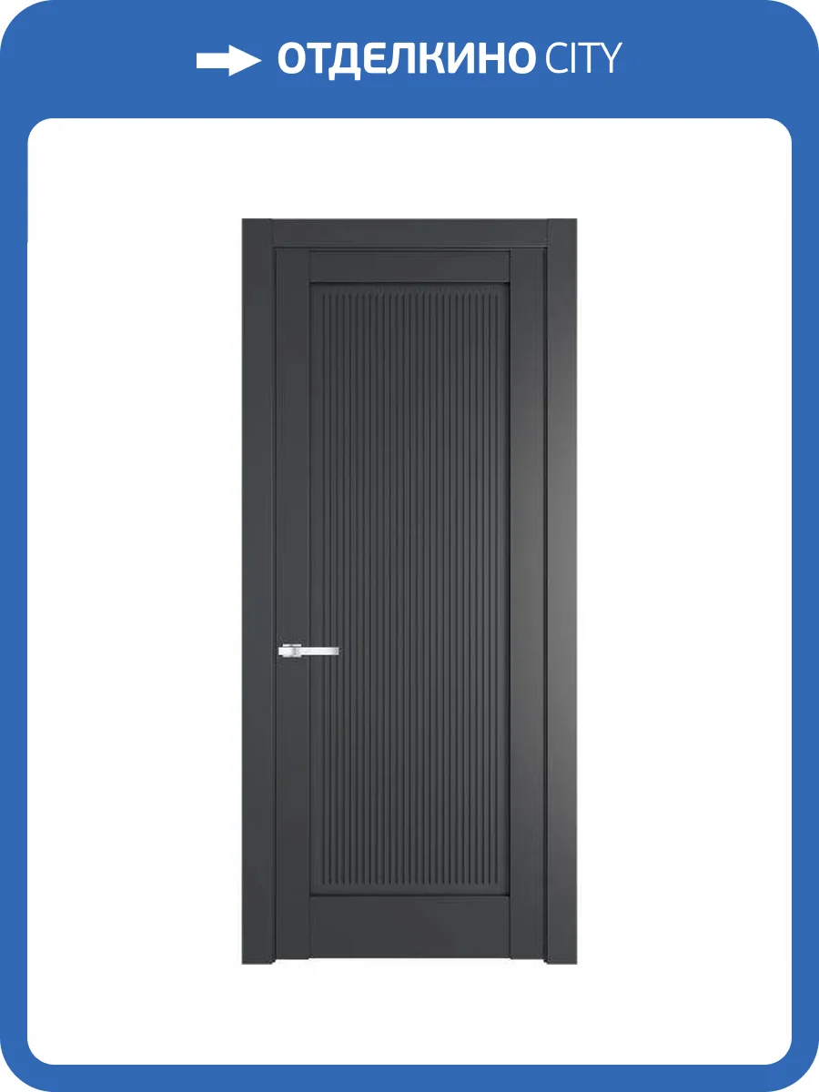 Межкомнатная дверь Profil Doors 2.1.1 PM полотно Графит 600x2000 фото 2