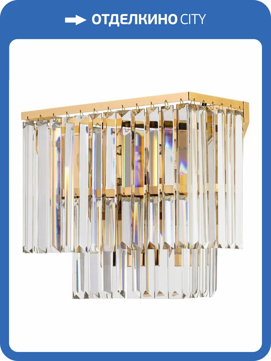 Накладной светильник Arti Lampadari Enio E 2.30.100 GP фото 2