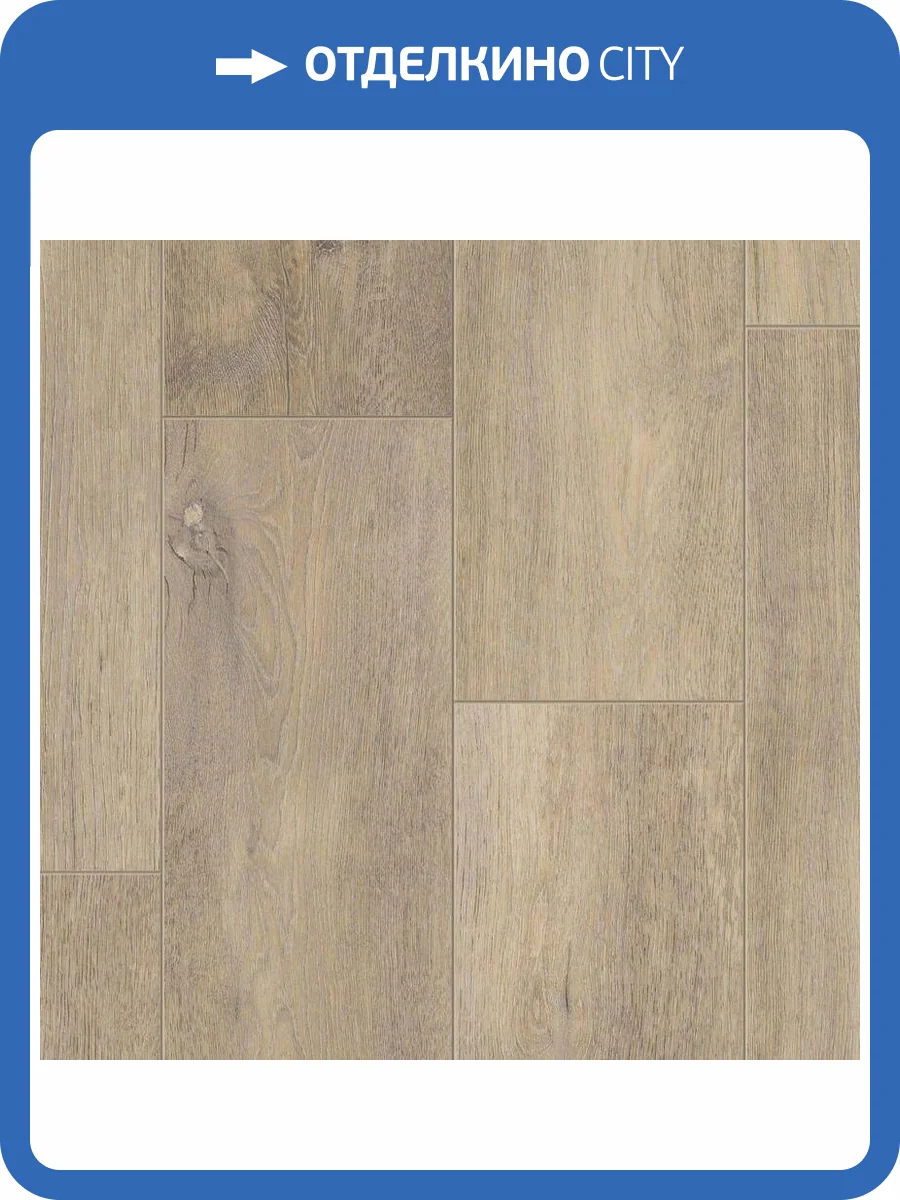 SPC Ламинат Timber EastWood 4.1/33 4V Antoine 1220x200.8 фото 2