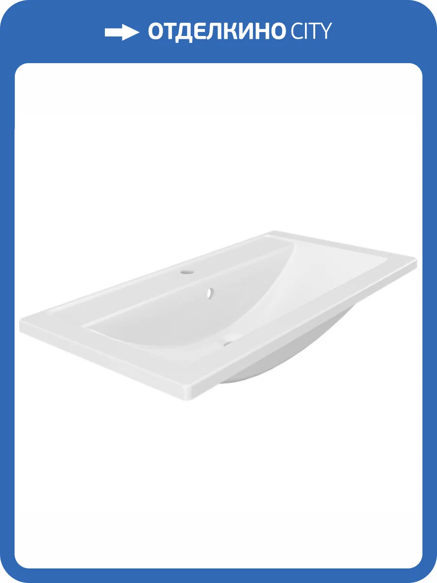 Раковина Paola Mario 900 встраиваемая, 90 см фото 6