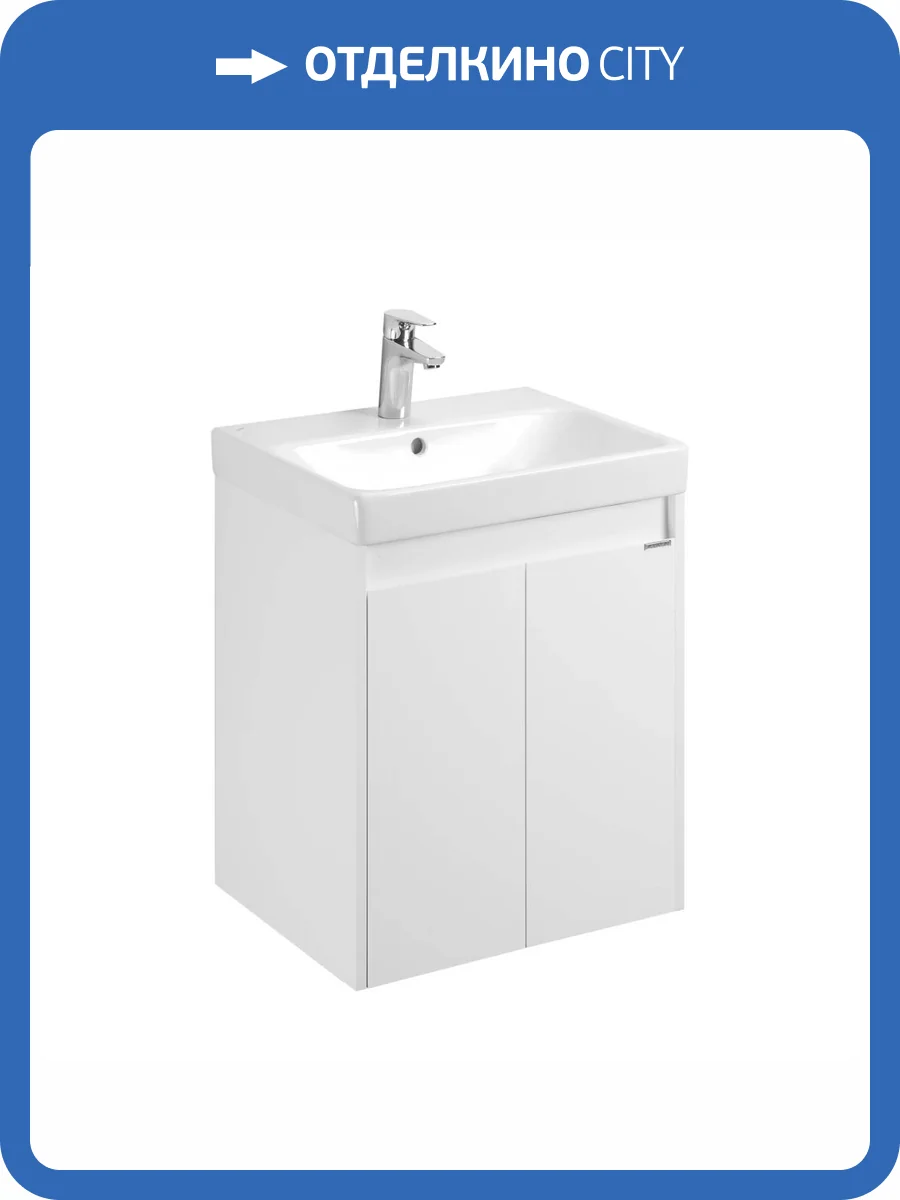 Тумба-умывальник Aquaton Сканди Doors 45 Белый 1A278701SD010 с раковиной Адриана 45 1WH501630 фото 8