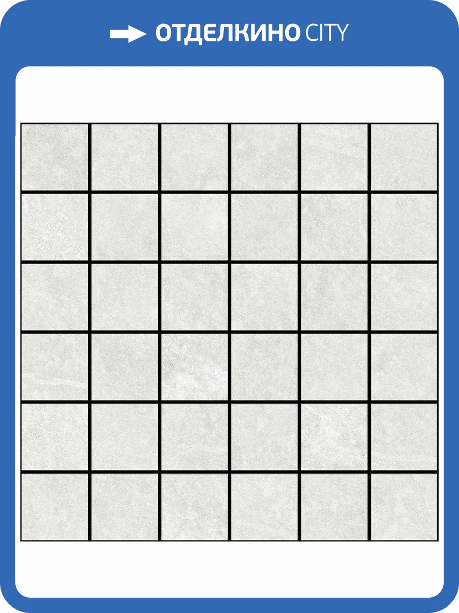 Мозаика Vives Lambda Mosaico Blanco Antideslizante 30x30 фото 2