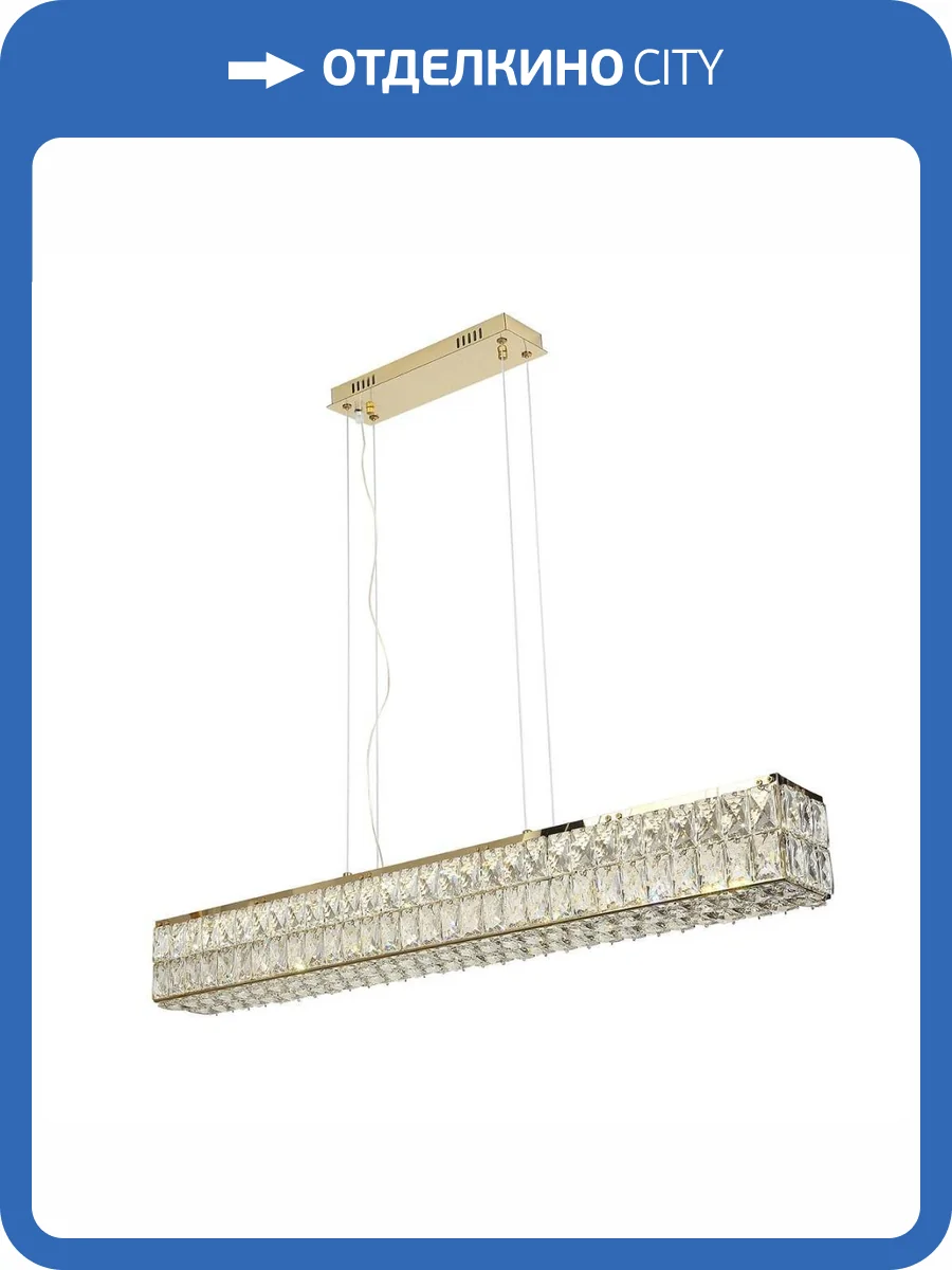 Подвесная светодиодная люстра Kink Light Мирта 07674-100AS.33 фото 3