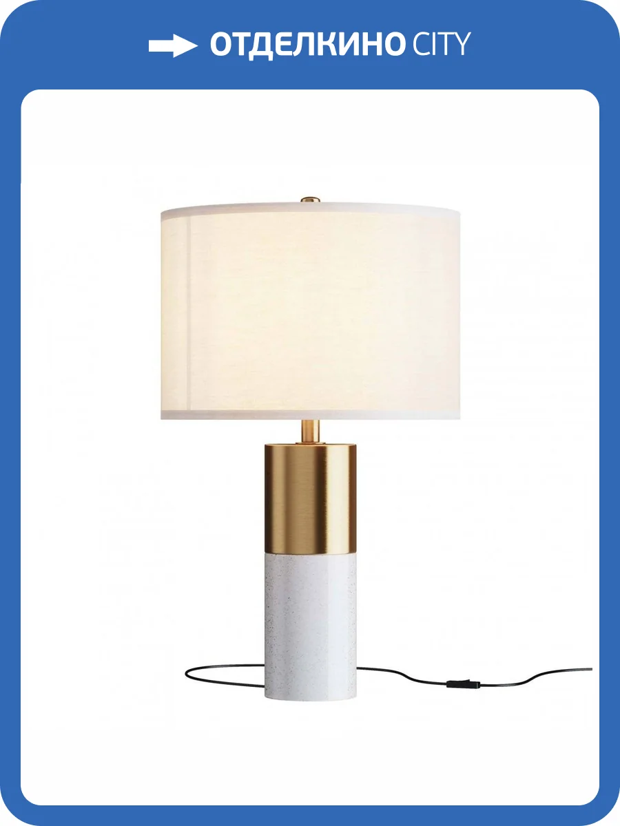 Настольная лампа Maytoni Bianco Z030TL-01BS фото 3