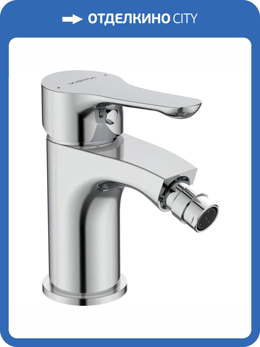 Смеситель для биде Vidima Wave BA414AA фото 3