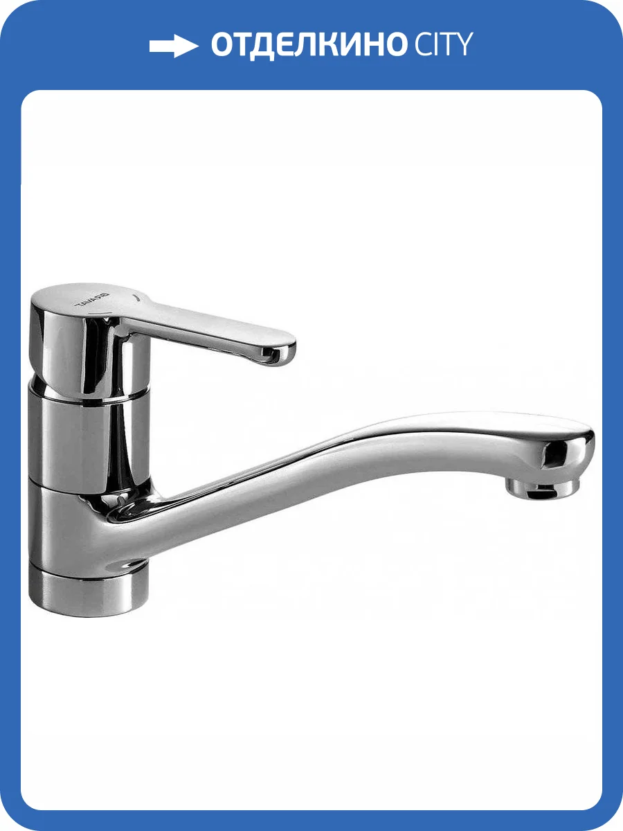 Смеситель для кухни Bravat Stream F73783C-2 фото 4