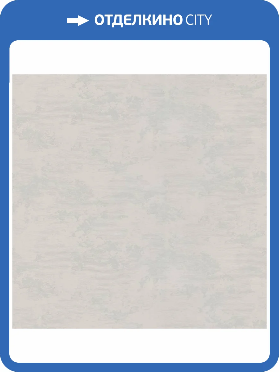 Обои Fipar Marmi Italiani R24006 фото 2