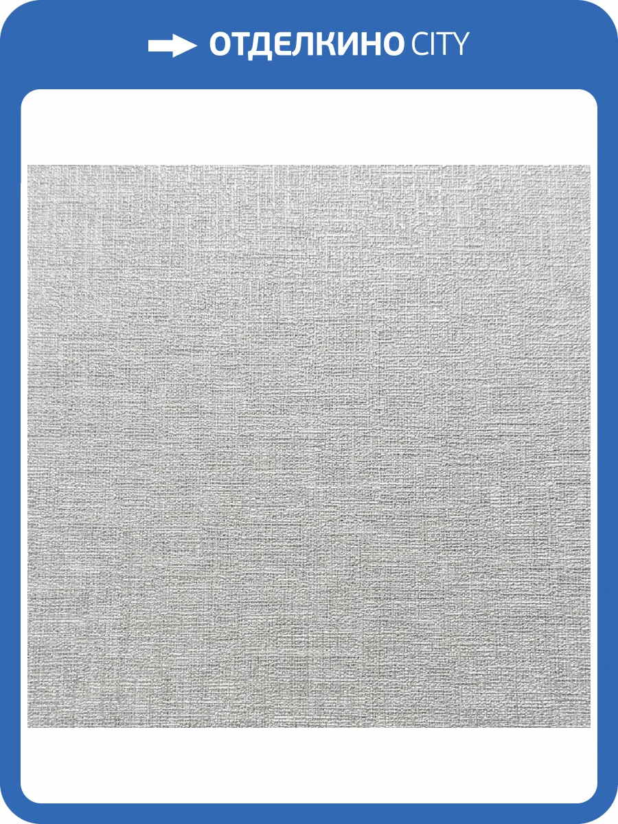 Обои Prisma La Storia II MS11624 фото 2