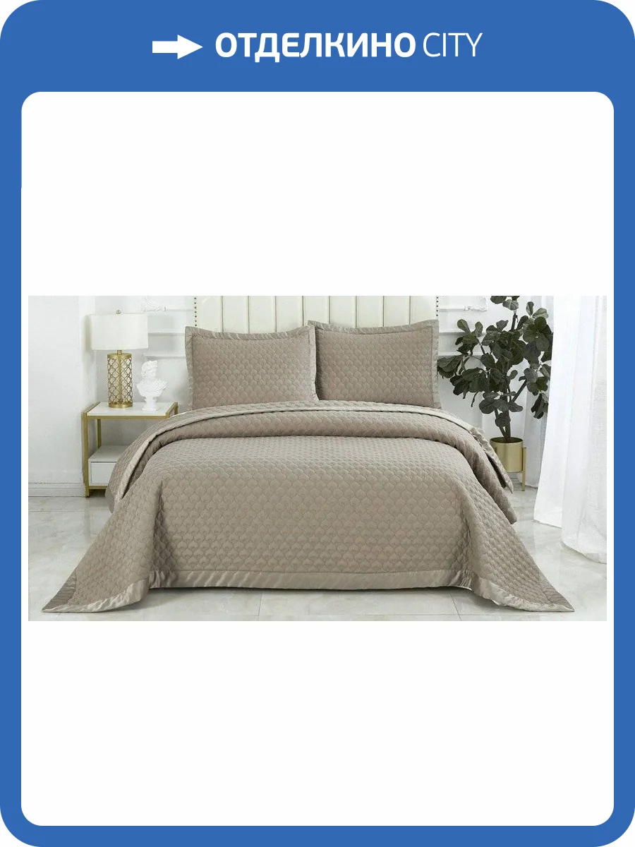 Покрывало с наволочками полутороспальное Sofi De MarkO Роксалана SDM_4627186675998 фото 3