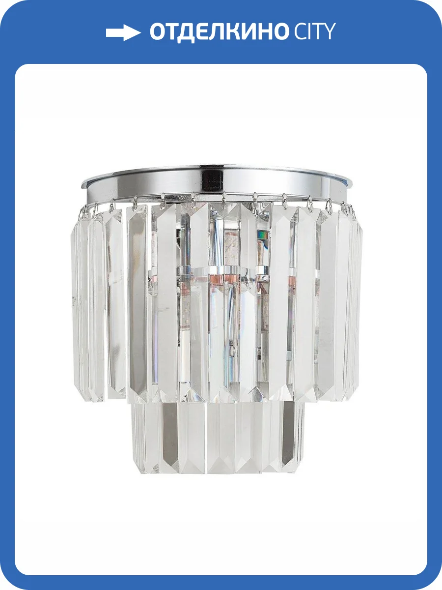 Светильник Divinare Nova 3001/02 AP-2 фото 3