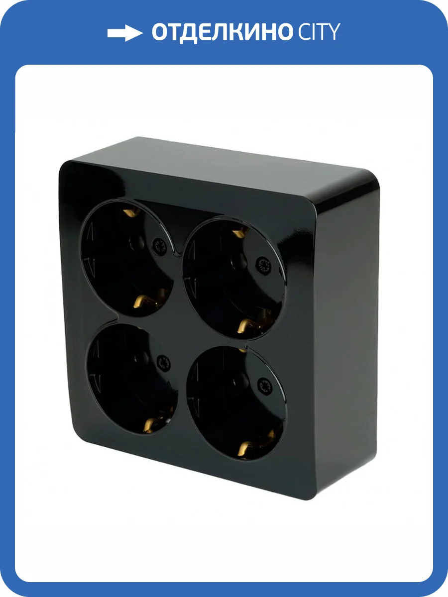 Розетка 4-местная Stekker София 49322 фото 2