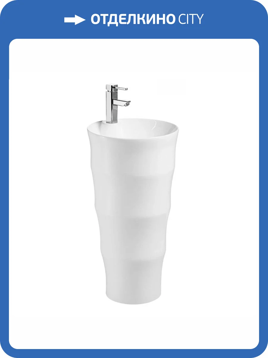 Раковина Cerutti Spa Marco CT7833 напольная, 42 см фото 7