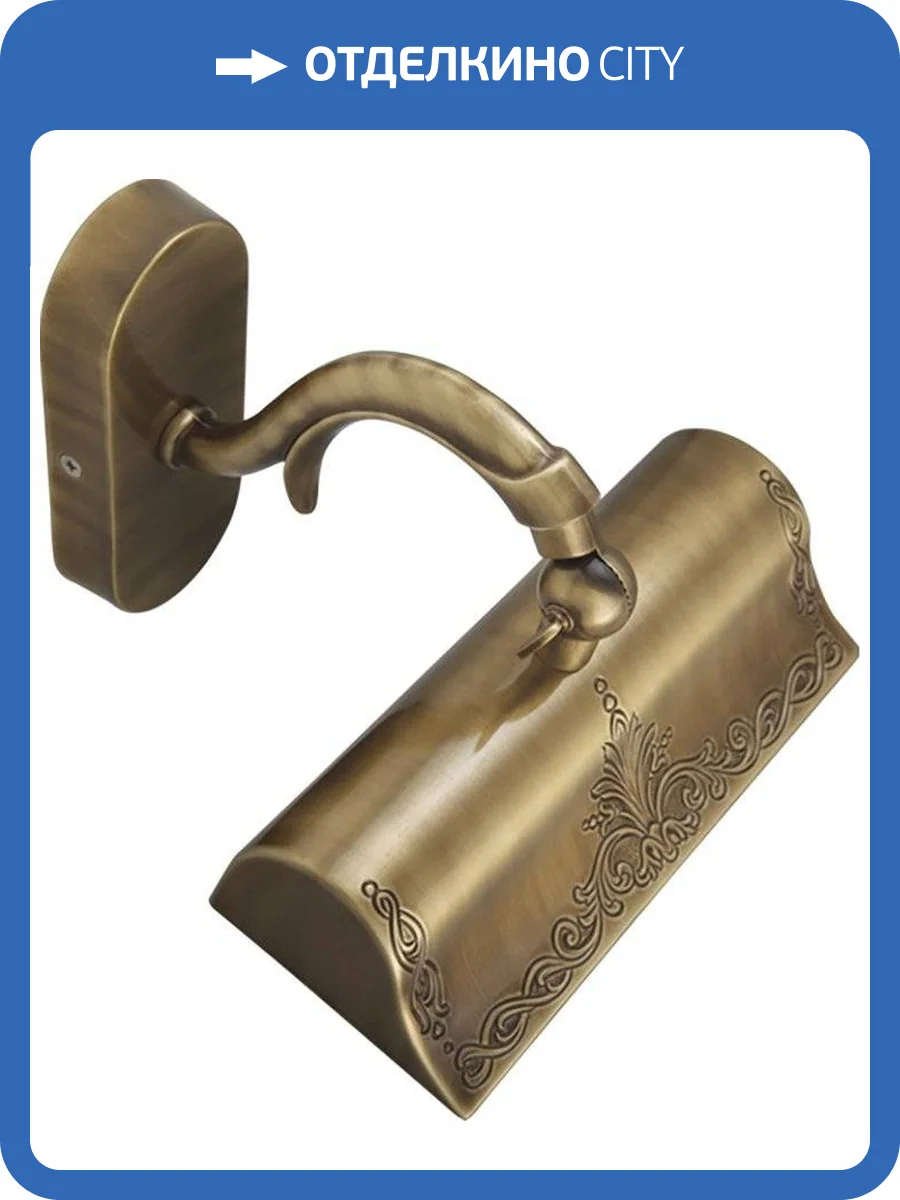 Светильник Migliore Mirella 17191 бронза фото 3