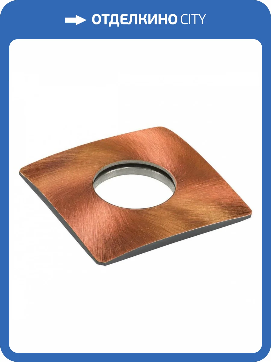 Рамка декоративная Lightstar Ipogeo 384028 фото 3