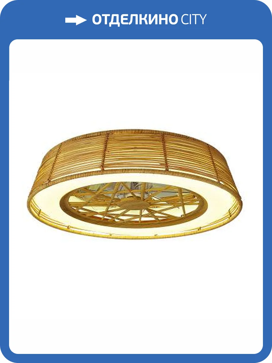 Люстра-вентилятор Mantra Indonesia 7810 фото 2