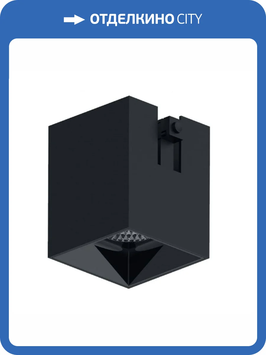 Светильник светодиодный Feron 51592 фото 2