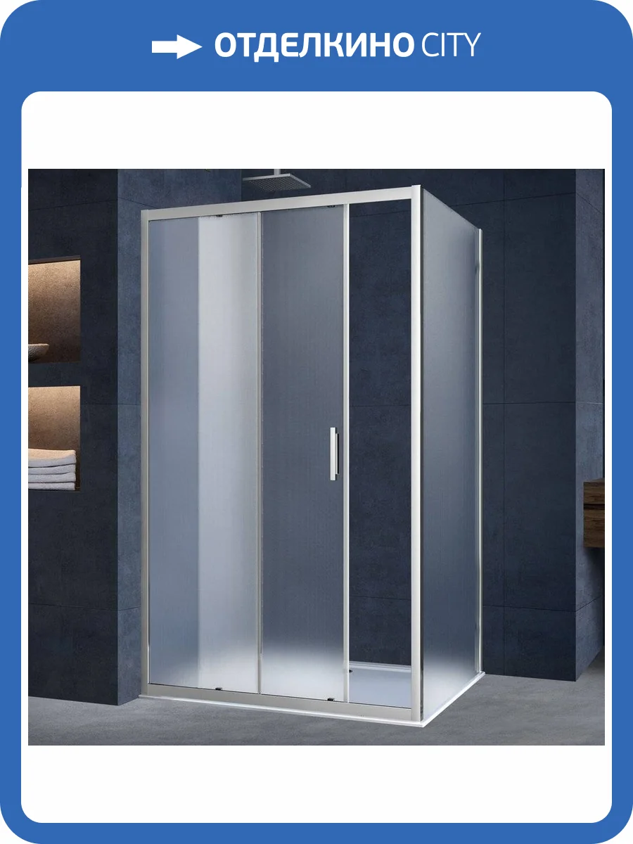 Душевой уголок Vincea Alpha VSR-3AL8012MT 120х80 см, профиль хром, стекло текстурное фото 6
