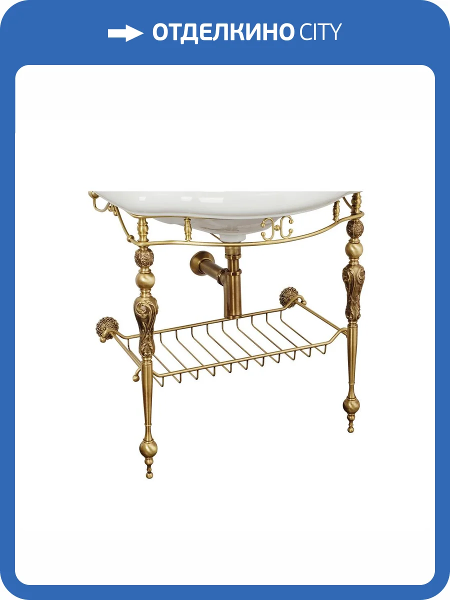 Консоль для раковины Migliore Bella 20699 бронза, 73 см фото 2
