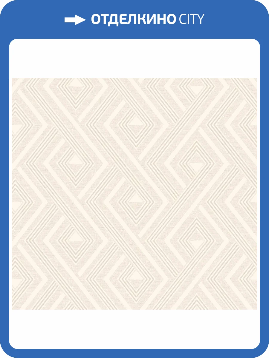 Обои флизелиновые Loymina Amazonia Ins4 001 фото 3