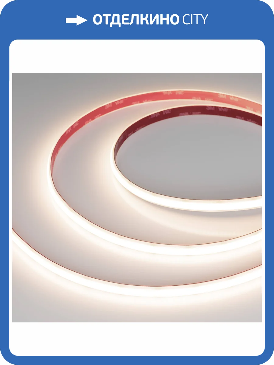 Лента светодиодная Arlight A304 45217 фото 5