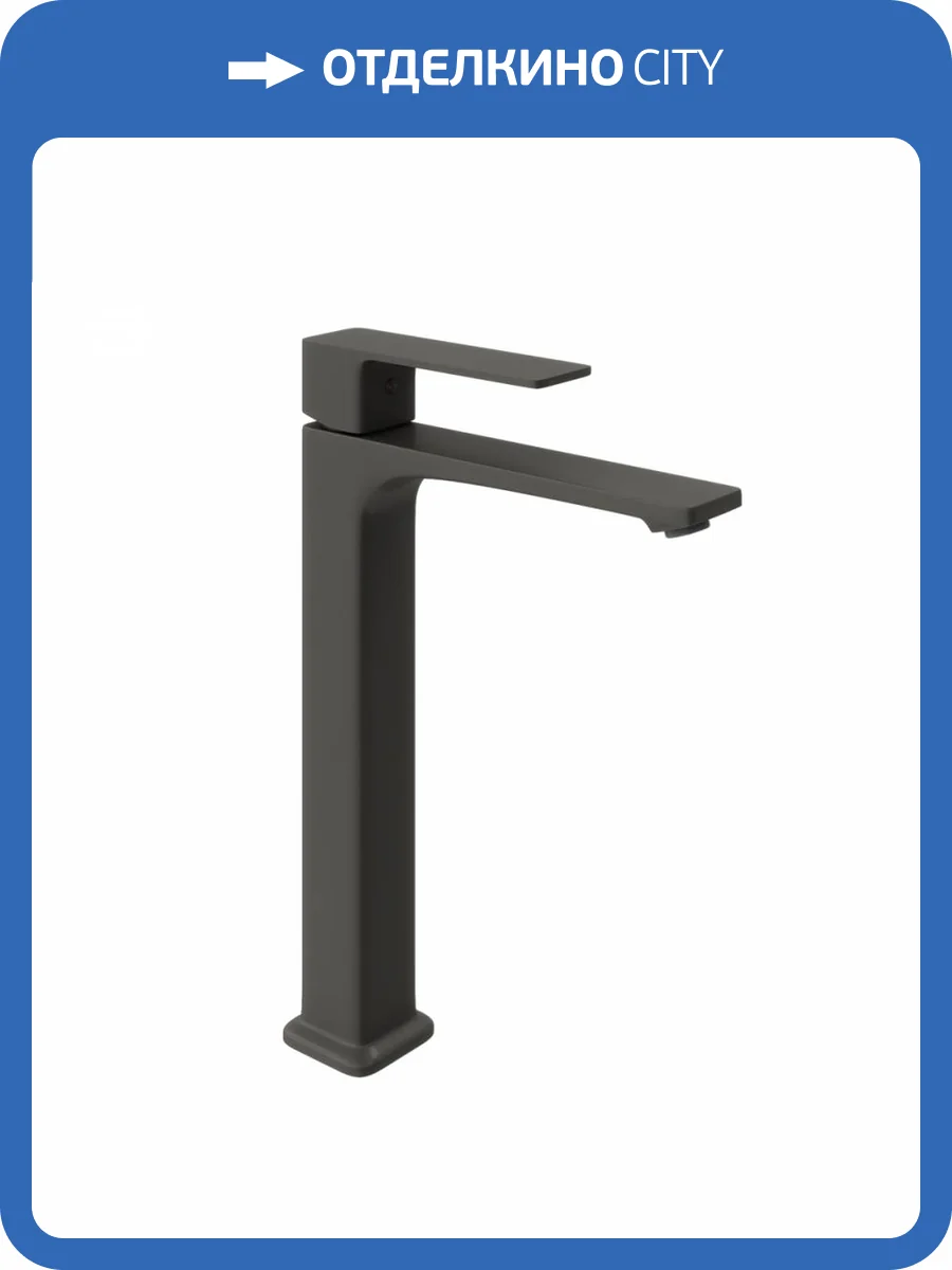Смеситель для раковины Watersense Amelia W00352 графит матовый фото 5