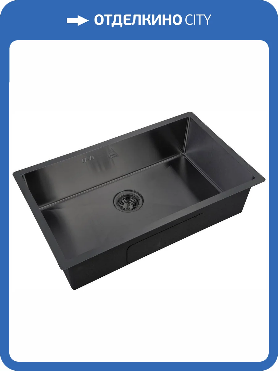 Мойка кухонная ZorG Steel Hammer SH 7444 GRAFIT графит фото 3